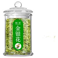 JU GUANG DE 聚广德 金银花 40g