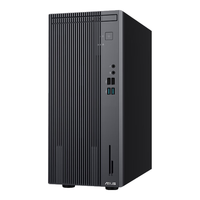 华硕 ASUS破晓X  2024 个人办公家用商用台式机电脑主机(14代酷睿i5-14400 16G 1TB SSD)