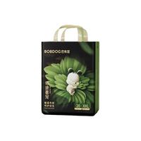 BoBDoG巴布豆奇迹奢宠纸尿裤魔术粘贴凤凰草植萃学步裤男女宝宝通用尿不湿 纸尿裤XXL20片