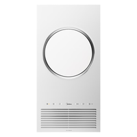 Midea 美的 MY-D5X28-H 风暖型浴霸