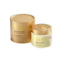 Coreana 高丽雅娜 韩国高丽雅娜SHO马油修护面霜70ml 滋润紧致淡纹淡化痘印日霜 ⭐保湿滋润马油面霜