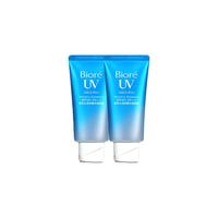Bioré 碧柔 水活防晒水感凝蜜 SPF50+ PA++++ 2019版 50g*2支