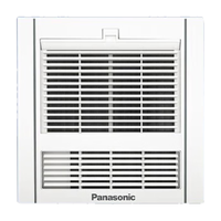 松下（Panasonic）浴霸风暖排气一体 暖风机浴室卫生间取暖机无线超薄集成吊顶通用 【人气】2100W防尘RB20Y1