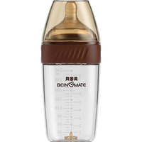 贝因美 BEINGMATE婴儿防胀气玻璃奶瓶0-3-6个月宝宝仿母乳宽口径奶嘴断奶耐热240ml