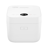 小米 Xiaomi米家电饭煲IH微压版 电磁加热 厚釜内胆 智能焖饭3L/4L