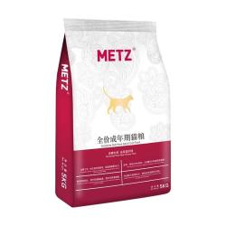 METZ 发酵生鲜系列 泌尿道护理成猫猫粮 5kg