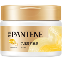 PANTENE 潘婷 乳液修护深层滋养发膜 270ml