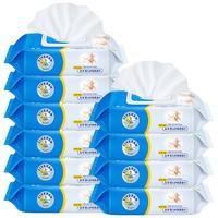 FIVERAMS 五羊 冰川水婴儿手口湿巾 80抽*10包