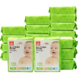 好孩子 婴儿随身湿巾新生儿木糖醇手口湿纸巾新款25片20包便携装