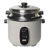 志高（CHIGO）电饭煲家用电饭锅2/3/4/5升大容量加厚老式多功能煮饭柴火饭小型迷你小电饭锅蒸米锅 至尊 3L 【一键蒸煮+不沾铝胆】2-5人