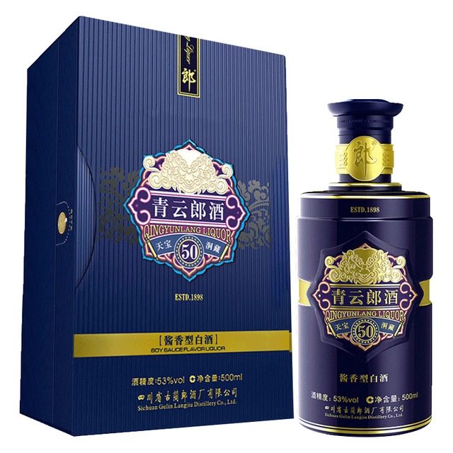 LANGJIU 郎酒 青云郎 50 53%vol 酱香型白酒