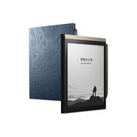 iFLYTEK 科大讯飞 XF-DX-T178E 7.8英寸电子书阅读器 Wi-Fi版 金蓝 64GB