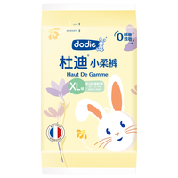 DODIE杜迪小柔裤婴儿拉拉裤儿童尿不湿超薄透气成长裤 拉拉裤XL【4片装】