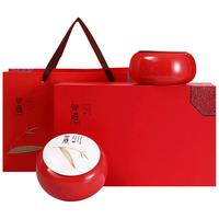 杭颂 金骏眉红茶礼盒装特级浓香茶叶 200g