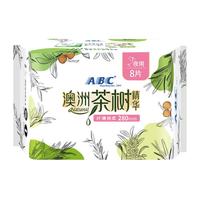 ABC 澳洲茶树精华超薄透气日夜卫生巾套装加长夜用卫生巾迷你巾防漏 280mm卫生巾8片（秒杀装）