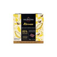 法芙娜原料法国阿比纳85%黑巧克力纯可可脂休闲小零食礼盒装 阿比纳85%黑巧专享礼盒