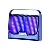 罗永浩】灭蚊灯家用驱蚊器室内蝇电击式2024防蚊虫婴儿诱除蚊子吸蚊黑科技房间宿舍充电抓杀灭蝇