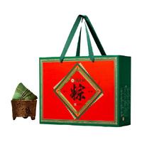 北京稻香村 豆沙粽甜粽蛋黄粽鲜肉大粽子礼盒装端午节