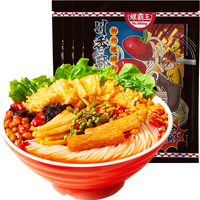 螺霸王麻辣味螺蛳粉315g*4袋广西特产酸辣粉泡面方便面速食米线