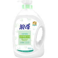 lonkey 浪奇 内衣除洗衣液清新香氛去味衣物清洗液去血渍抑菌1KG