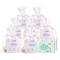 十月结晶一次性洗脸巾加大加厚加柔卷筒洁面巾干湿两用洁面卸妆巾