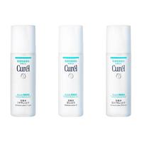 Curél 珂润 Curel珂润水乳套装化妆水150ml+乳液120ml敏感肌水乳护肤品lesuoo