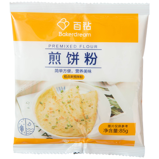 煎饼粉  家用自制早餐蔬菜饼土豆煎饼子烘焙材料预拌粉