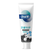 Oral-B 欧乐-B 微米炭净护牙龈专护牙膏 净爽薄荷 120g