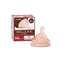 Combi/康贝 三孔出奶仿母乳设计玻璃奶瓶 PPSU婴儿奶瓶 助产师推荐 SS奶嘴 0-1.5月龄 1/枚