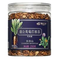 华花苗苦苣茶 蒲公英菊苣根200g蒲谷丁硕参 婆婆丁金兰菊黄花郎根