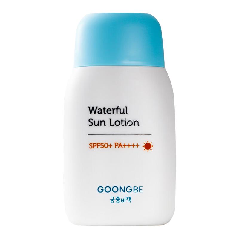  GOONGBE/宫中秘策 物理防晒 儿童防晒霜  SPF50+ PA++++ 260ml
