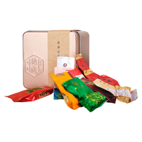 中广德盛十大茗茶品鉴装试喝广州酒家合作茶位口粮茶独立小泡袋便携装 鸭屎香7g*4包