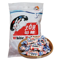 WHITE RABBIT 大白兔 奶糖 454g