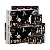 【90包】家用手帕纸4层玫瑰香面巾纸小包纸巾便携餐巾纸实惠装