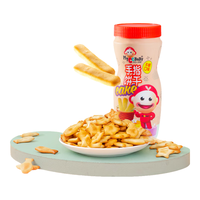 我D小蔡蔡皇室饼干婴童薄脆奶酪三角磨牙宝宝饼干独立包0白砂糖幼儿零食 玉米蔬菜味