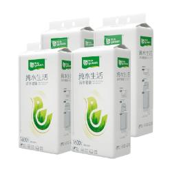 雨森 1600张/提5层加大加厚纸巾木浆纸巾 1600张X4提