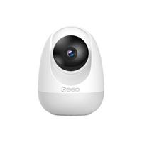 360摄像头8Pro 技能商城版 家用智能监控摄影头