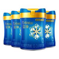 MeadJohnson Nutrition美赞臣蓝臻3段奶粉 婴幼儿配方 乳铁蛋白 荷兰原装进口（1-3岁） 820g*4罐苏博礼盒