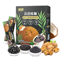 Nanguo 南国 食品椰子片25g袋香脆椰子脆片海南特产三亚特产果干零食