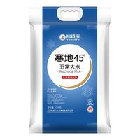 YUDAOFU 裕道府 寒地45° 五常大米 10kg