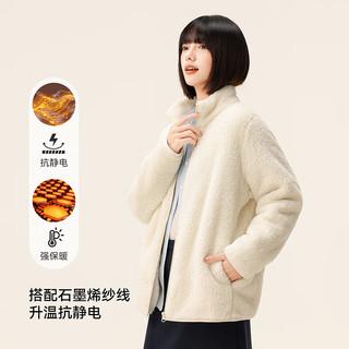 雪中飞摇粒绒外套女2025秋冬立领保暖上衣 2.0白色    S   