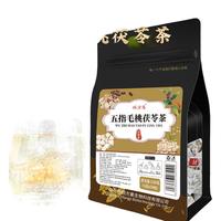 SOXW枸杞茶菊花决明子茶肝益养生花茶去排降熬夜茶决明子菊花茶包 菊花决明子茶(5克x30包)
