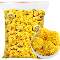 茗愿婺源皇菊【约500朵大份量】菊花茶金蕊皇菊绣球花贡菊花草茶叶 【100克/袋】