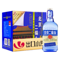 YONGFENG 永丰牌 北京二锅头 小方瓶 蓝方 42%vol 清香型白酒 500ml*12瓶 整箱装