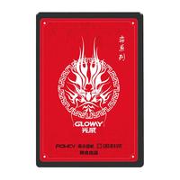 GLOWAY 光威 弈 固态硬盘 240GB SATA接口 GLOWAY YCT240GS3-S7