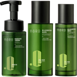 半亩花田 补水保湿 男士水乳套装  120ml+100g
