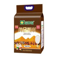  花中花 当季新米 籼米