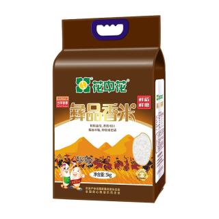  花中花 当季新米 籼米