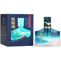 舍得 年货 浓香型白酒