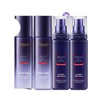 L'OREAL PARIS巴黎欧莱雅 欧莱雅水乳套装护肤品玻色因乳液面霜礼盒化妆品全套爽肤水紧致抗皱补水 9#水乳159¥